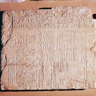 Egyptian Limestone Relief with scenes of Fields and Storehouses.  Artist: Unknown.