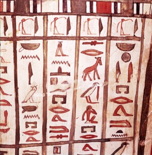 Hieroglyphs from wooden Mummy case of Pensenhor, from Thebes, c900 BC.  Artist: Unknown.