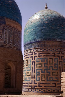 Domes of Mausoleum, Shah-i-Zinda Complex, Samarkand, 14th-15th century, (c20th century). Artists: CM Dixon, Unknown.