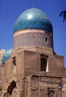 Domes of Mausoleum, Shah-i-Zinda Complex, Samarkand, 14th-15th century, (c20th century) Artists: CM Dixon, Unknown.