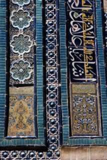 Glazed brick tiling in Shah-i-Zinda Complex, Samarkand, 14th-15th century. Artists: CM Dixon, Unknown.