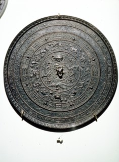 Chinese Bronze Cosmic Mirror,  2nd-3rd century. Artist: Unknown.