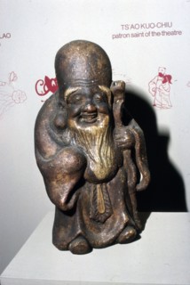The Chinese Star-god of Longevity. Shou-lao Artist: Unknown.