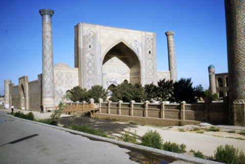 Ulug-Beg Madrasa built 1417-20, Samarkand Registan, c20th century. Artist: CM Dixon.
