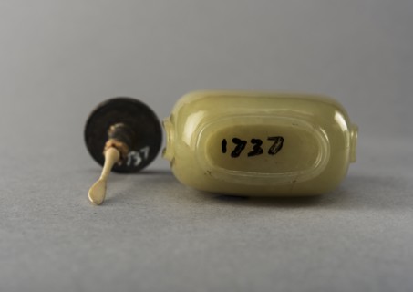 Jade snuff bottle, China, Qing dynasty, 1644-1911. Creator: Unknown.
