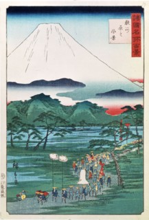 'Mount Fuji from the Province of Hara in Suruga', 1860. Artist: Hiroshige II
