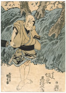'The Actor, Bando Mitsugoro', 1844. Artist: Utagawa Kunisada
