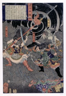 Samurai fighting against monkeys, 19th century. Artist: Unknown