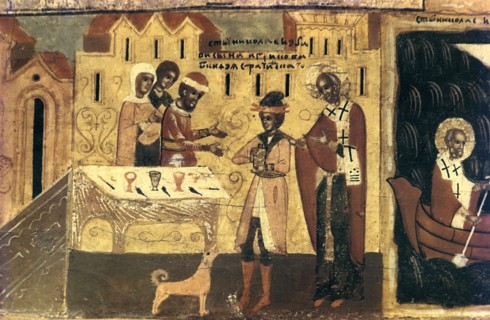 'St. Nicholas', (fragment), 18th century. Artist: Unknown