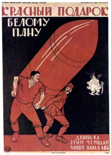 'A Red Gift to a White Master', 1920.  Artist: Dmitriy Stakhievich Moor