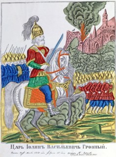 Advancing army, 1850. Artist: Unknown