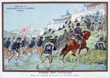 The Sino-Japanese War, Battle for Liuren Chateau, 27th October 1894', 19th century. Artist: Unknown
