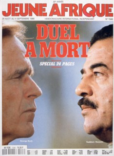 Front cover of Jeune Afrique, 1990. Artist: Unknown
