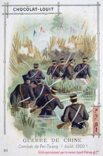 Combat at Pei-Tsang, China, Boxer Rebellion, August 1900. Artist: Unknown
