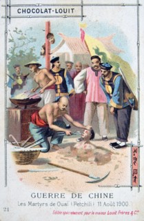 Martyrdom at Ouai (Petchili), China, Boxer Rebellion, 11 August 1900. Artist: Unknown