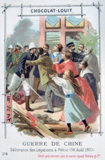 The deliverance of the diplomatic staff in Peking, China, Boxer Rebellion, 14 August 1900. Artist: Unknown