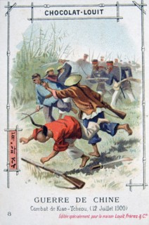 Battle at Kiao-Tcheou, China, Boxer Rebellion, 12 July 1900. Artist: Unknown