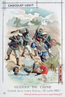 Battle at the Khailan River, China, Boxer Rebellion, 30 July 1900. Artist: Unknown