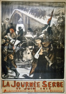 '25 June 1916 - Serbia Day', French World War I poster, 1916. Artist: Charles Fouqueray