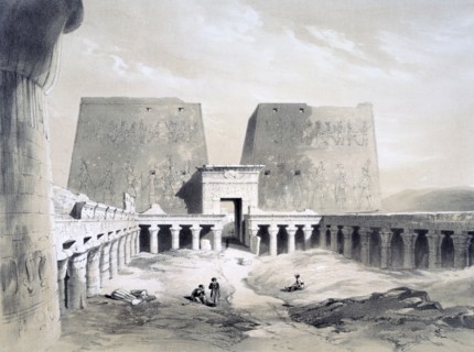 'Edfou', 19th century. Artist: Henry Pilleau