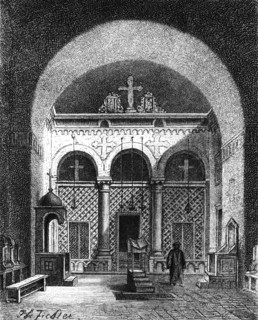 'Interior of a Church, Egypt', 1881. Artist: Unknown