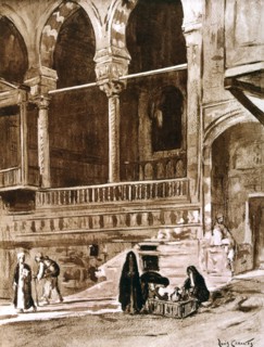 The House of the Qadi (beit el-qadi), Cairo, Egypt, 1928. Artist: Louis Cabanes