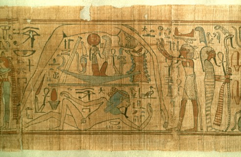 Ancient Egyptian cosmos, 11th-10th century BC. Artist: Unknown