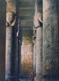 The Grand Hall, Temple of Hathor, Dendera, Egypt, 20th century. Artist: Unknown