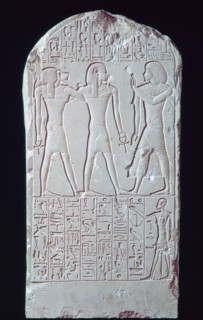 Ancient Egyptian limestone stele, 16th-13th century BC. Artist: Unknown