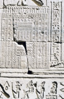Egyptian calendar, Temple of Kom Ombo, Egypt, 2nd-1st century BC. Artist: Unknown