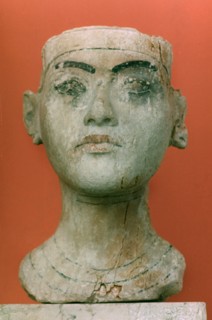 Head of a King, Tutankhamen, Egyptian. Artist: Unknown
