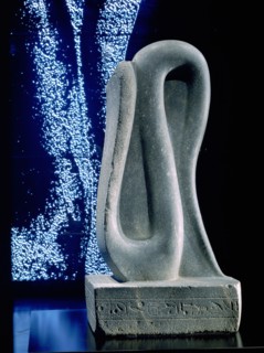Cobra sculpture, Tomb of Amenhotep III, Luxor, Egypt. Artist: R Guillemot