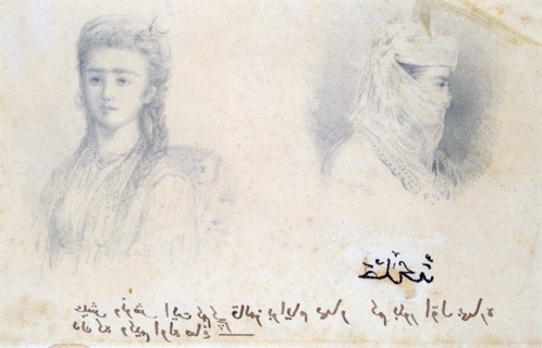 'Aziyadé', c1879. Artist: Louis Marie Julien Viaud