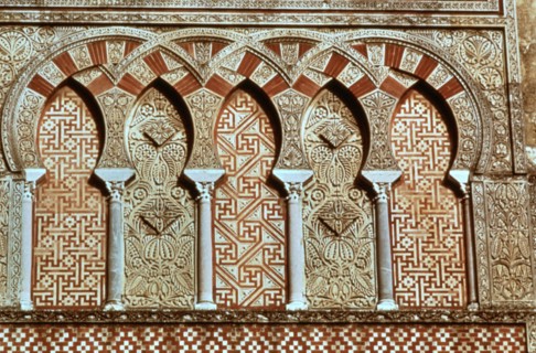 Grand Mosque, c8th - 11th Century. Artist: Unknown