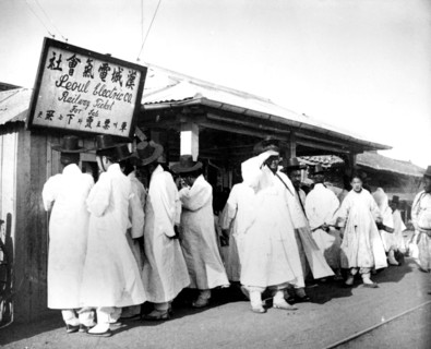 Queing for railway tickets, Seoul, Korea, 1900. Artist: Unknown