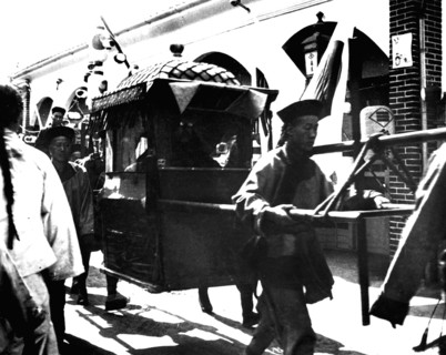 Departure of the Emperor of Japan, Korea, 1900. Artist: Unknown