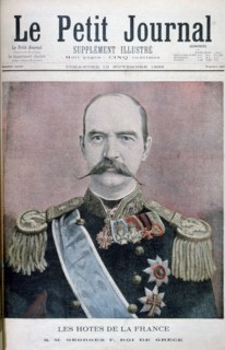 George I of Greece, 1895. Artist: Henri Meyer
