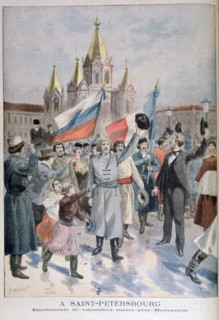 Enrolment of Russian volunteers for Madagascar, St Petersburg, 1895. Creator: F Meaulle.