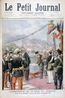 Nicholas II of Russia and Félix Faure, President of the French Republic, 1896. Artist: Oswaldo Tofani