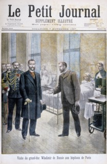 Grand Duke Vladimir of Russia visiting a Paris hospital, 1897 Artist: Henri Meyer