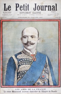 Count Mouravieff, Minister of Foreign Affairs of Russia, 1897. Artist: Henri Meyer