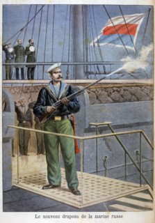 The new flag of the Russian navy, 1898. Artist: Henri Meyer