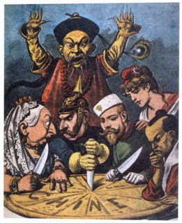 The Chinese Cake, 1898. Artist: Henri Meyer