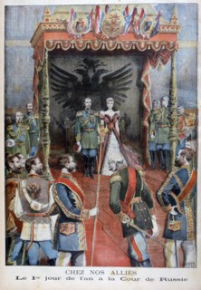New Year's Day reception at the Russian court, 1897. Artist: Henri Meyer