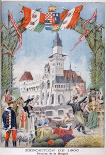 The Hungarian pavilion at the Universal Exhibition of 1900, Paris, 1900. Artist: Unknown