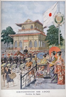 The Japanese pavilion at the Universal Exhibition of 1900, Paris, 1900. Artist: Unknown