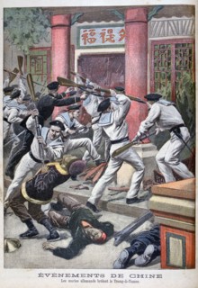 The German sailors burn Tsung-Li-Yamen, 1900. Artist: Unknown