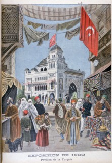 The Turkish pavilion at the Universal Exhibition of 1900, Paris, 1900. Artist: Unknown