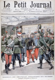 General Pendezec's diplomatic mission to Russia, 1903. Artist: Unknown