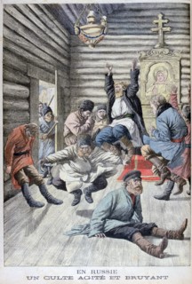 Worship in Russia, 1903. Artist: Unknown
